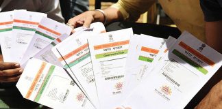 aadhar-update-change-your-address-even-without-address-proof-follow-these-tips