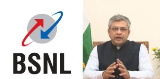bsnl-asked-by-telecom-minister-to-focus-on-solving-customer-problems-fast