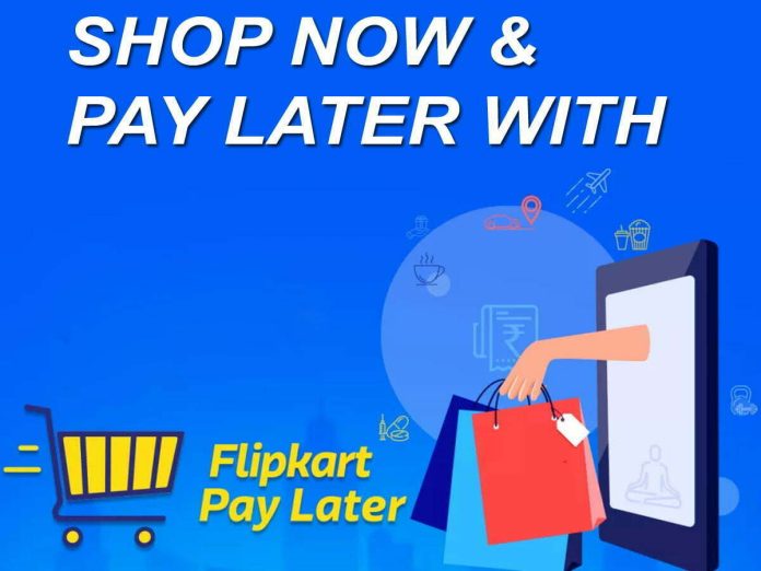 flipkart-offers-shopping-for-up-to-1-lakh-rupees
