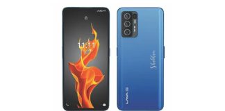 lava-agni-5g-annouch-name-engraving-customisation-option-specifications-features