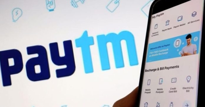 paytm-system-down-again-today-users-faces-login-and-payment-issue-company-tweet